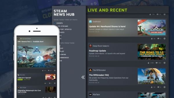 Steam продолжает эксперименты: Valve запустила новостной центр