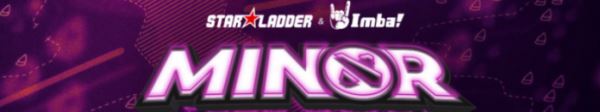 StarLadder ImbaTV Dota 2 Minor Season 3 — Репортаж