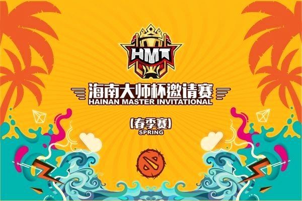 [Dota 2] M.Trust Gaming прошли на Hainan Master Spring
