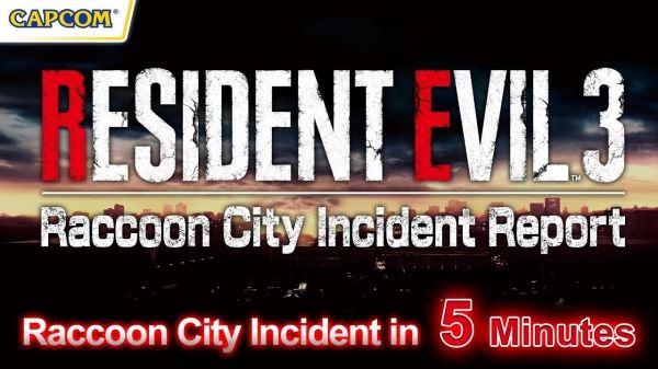 <br />
        Capcom за 5 мин рассказала геймерам, с чего начиналась история Resident Evil — новый трейлер<br />
      