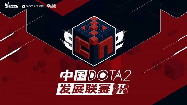 Sparking Arrow выиграли China Dota 2 Dev League S2